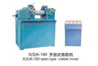  A型 >> X(S)K-160 開(kāi)放式煉膠機