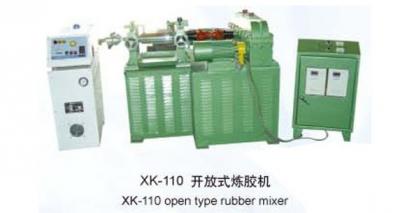 B型 >> XK-110開(kāi)放式煉塑機